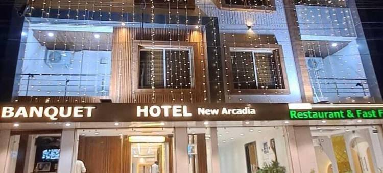 新阿卡迪亚酒店(Hotel New Arcadia)图片