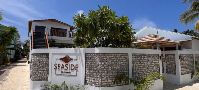 海边的迪古拉(Seaside Dhigurah)图片