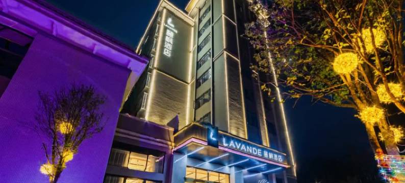 麗枫酒店(韶关曲江南华寺店)图片