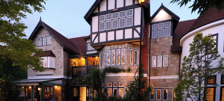 Old Age餐厅小旅馆(Petit Hotel & Restaurant Old Age)图片