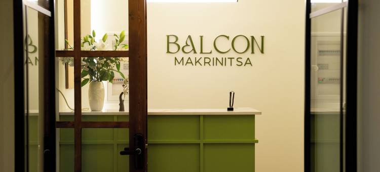 马克里尼察阳台(Balcon Makrinitsa)图片