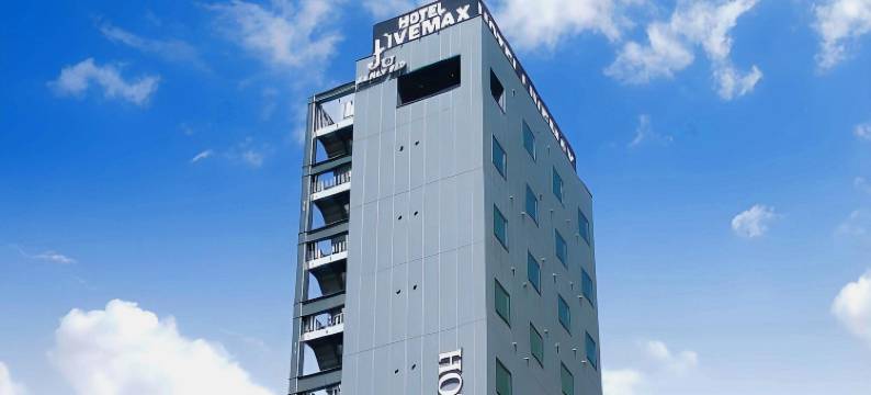 利夫马克斯酒店-东京浅草桥站北口店(HOTEL LiVEMAX Asakusabashi-Eki Kitaguchi)图片