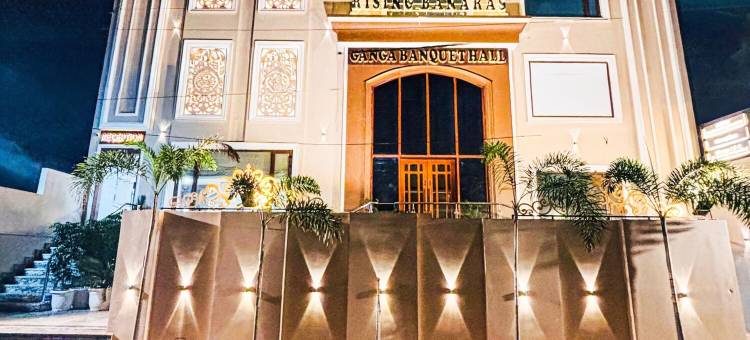 升起的菠罗奈斯酒店(Hotel The Rising Banaras)图片