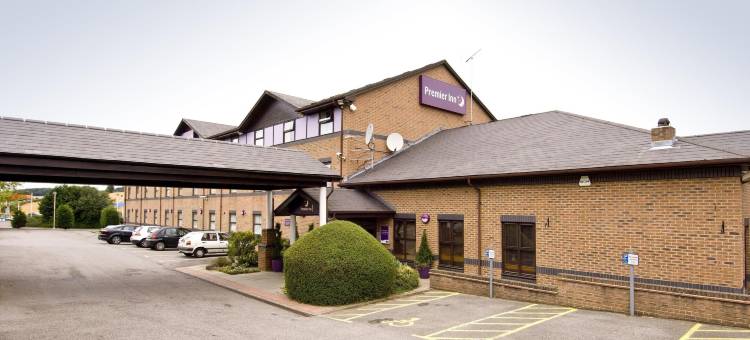 亨普斯特德西部普瑞米尔酒店(Premier Inn Hemel Hempstead West)图片