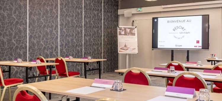 安提比斯索非亚安蒂波利斯美居酒店(Hôtel Mercure Antibes Sophia Antipolis)图片