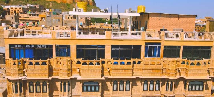 东京宫殿酒店(Hotel Tokyo Palace)图片