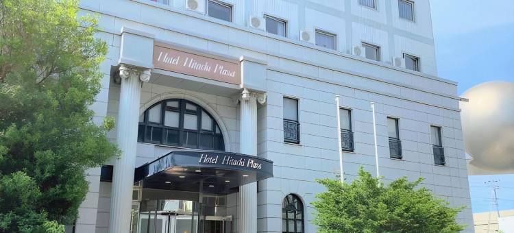 日立广场水疗及桑拿酒店(Spa & Sauna Hotel Hitachi Plaza)图片