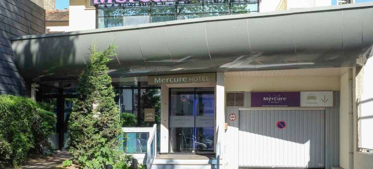 巴黎马拉科夫展览中心美居酒店(Hôtel Mercure Paris Malakoff Parc des Expositions)图片