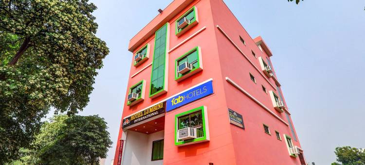 FabHotel 伦比尼国际(FabHotel Lumbini International - Sarnath Museum)图片