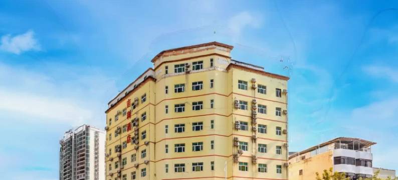 吉利酒店(惠州淡水惠阳高铁站店)图片