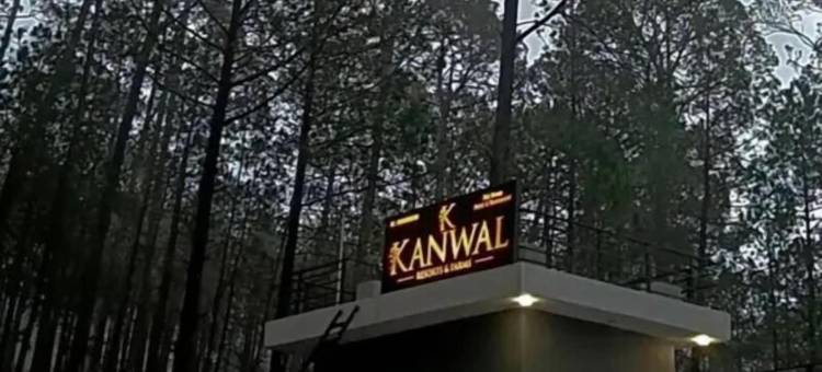 Fabhotel 坎瓦尔度假村和农场(Fabhotel Kanwal Resort And Farms)图片