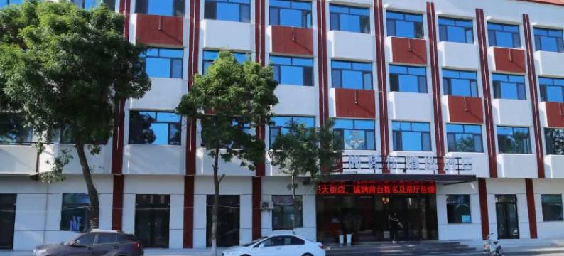 尚客优精选酒店(齐河齐晏大街店)图片