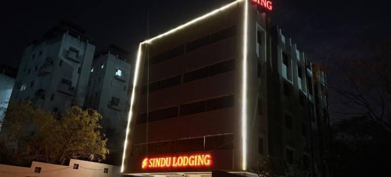 辛杜行政住宿(Executive Sindu Lodging)图片