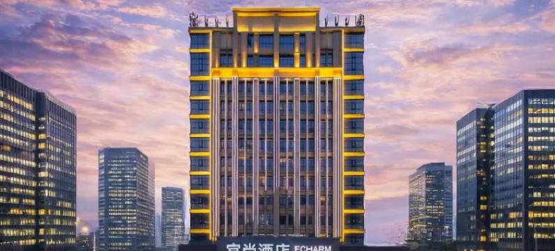 宜尚酒店(常德文理学院店)图片