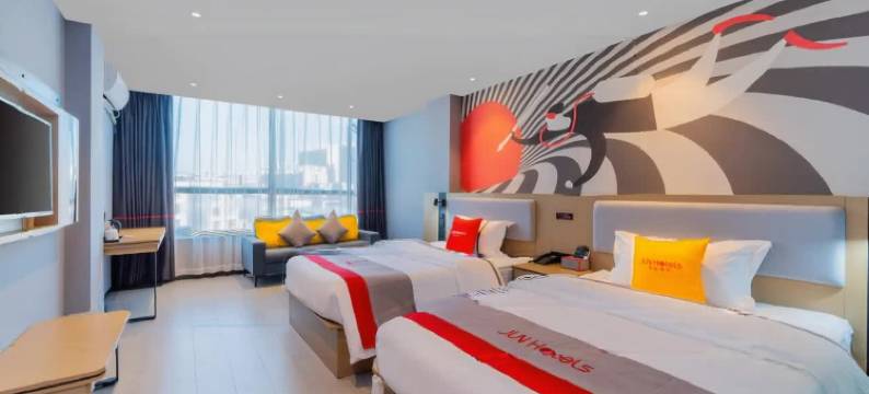 骏怡连锁酒店(肇庆怀集商业步行街·悦景康城店)图片