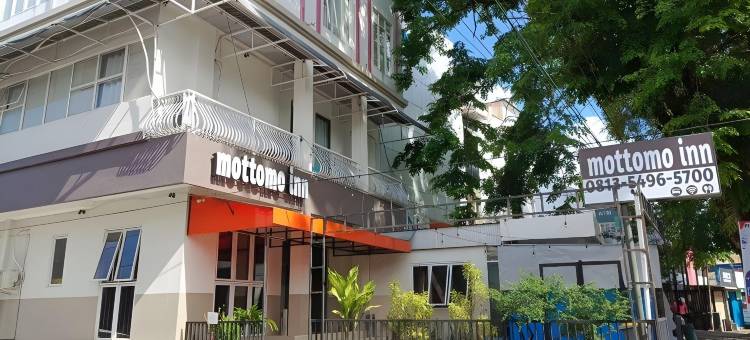 万鸦老莫托莫旅馆(Mottomo Inn Manado)图片