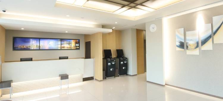 AB Hotel Nakatsugawa图片