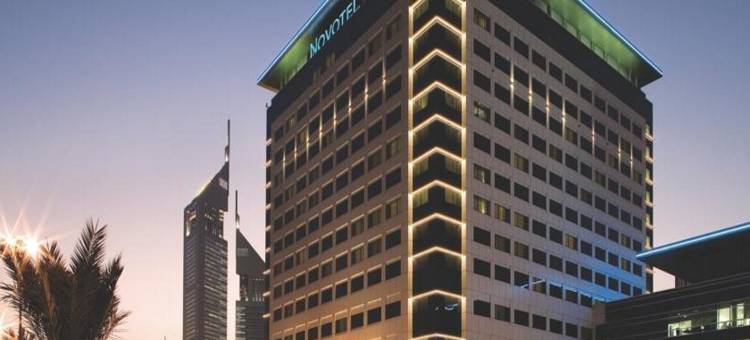 迪拜世贸中心诺富特酒店(Novotel World Trade Centre Dubai)图片