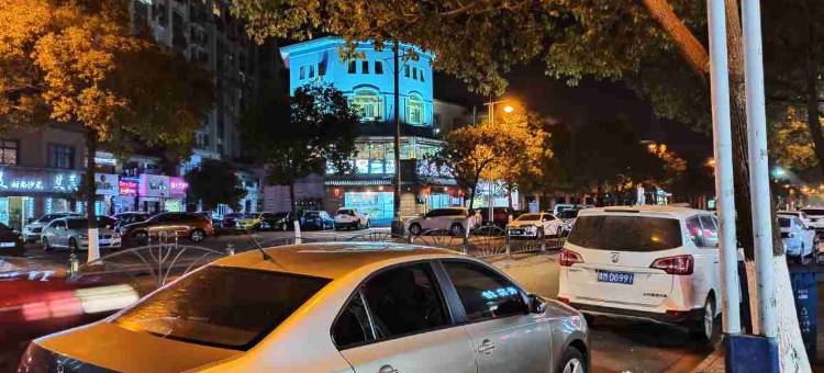 昆山偶遇主题酒店图片