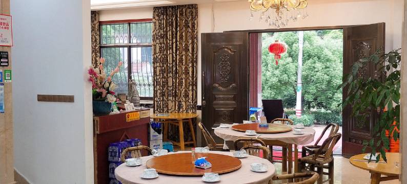 九龙湖栋兴生态农庄图片