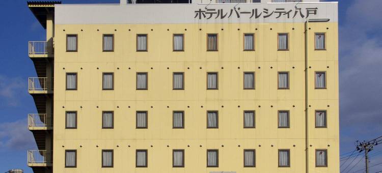 八户珍珠城市饭店(Hotel Pearl City Hachinohe)图片