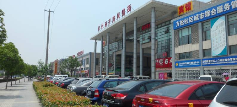 上海锦尚宾馆(松江大学城地铁站店)图片