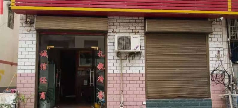 唐河蔷薇商务宾馆图片