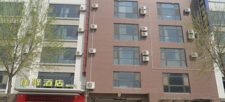 银座佳驿酒店(济南奥体中心省立医院东院店)图片
