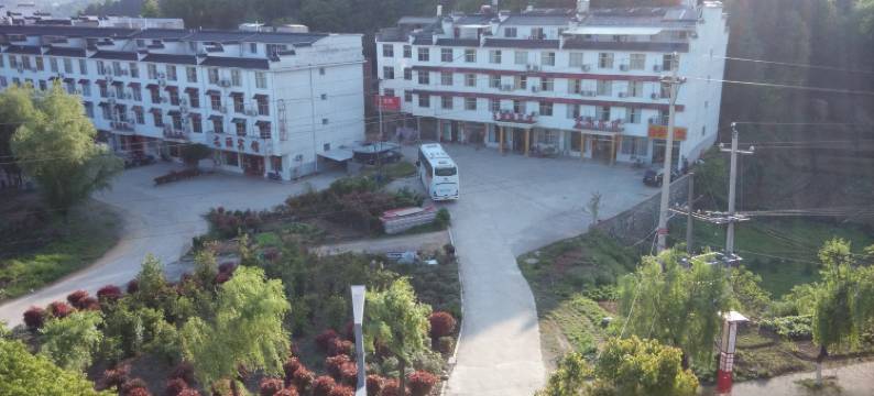 商城在水一方酒店图片