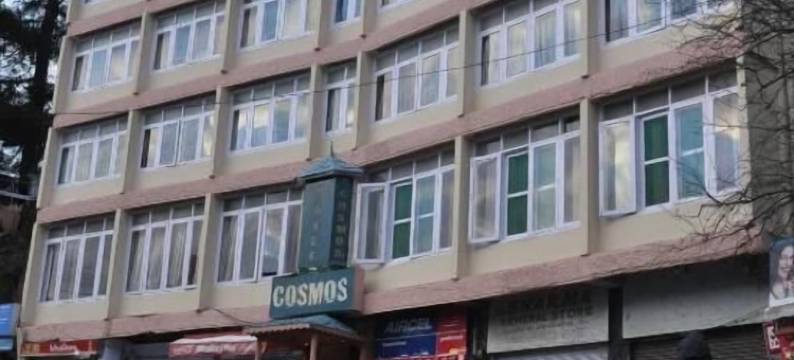 新宇宙酒店(Hotel Cosmos)图片