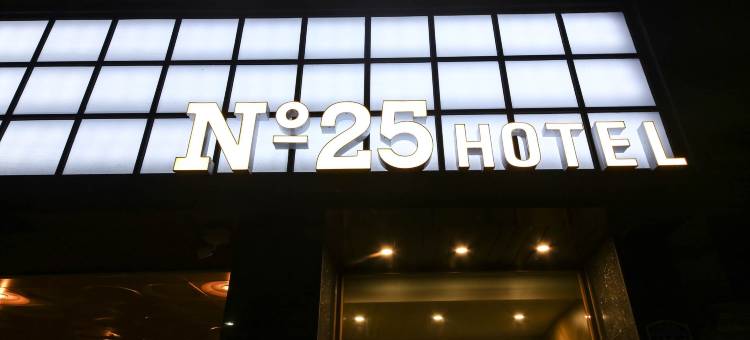 Daejeon No.25 Hotel Daejeon Station Branch图片