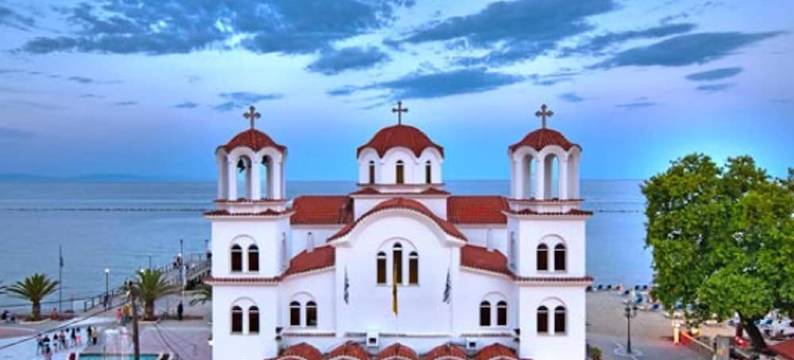 帕拉利亚 2 居美丽山景公寓酒店 - 附装潢阳台(Apartment with 2 Bedrooms in Paralia, with Wonderful Mountain View and Furnished Terrace)图片