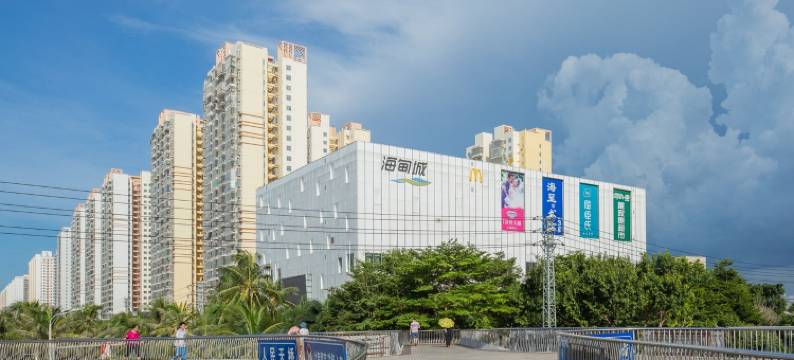 凡凡的家公寓(仙桥路分店)图片