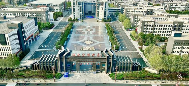 北香阁智能民宿定州万达店(北门街分店)图片