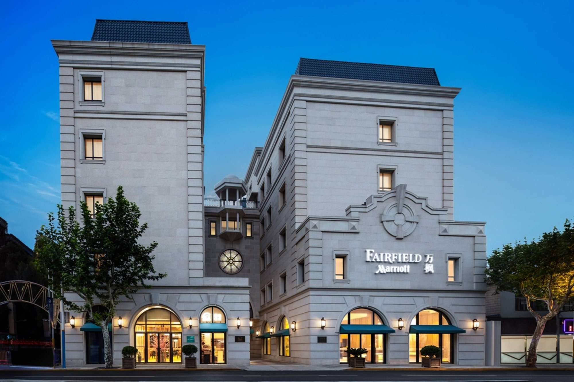 Fairfield by Marriott Shanghai Jing'an Over view