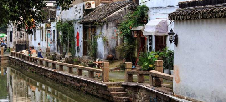 平江旅者之家客栈(平江路3号分店)图片