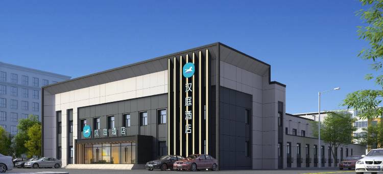 汉庭酒店(哈尔滨三大动力乐松广场店)图片