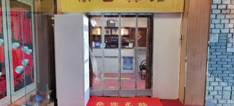 武汉东谷商务宾馆图片