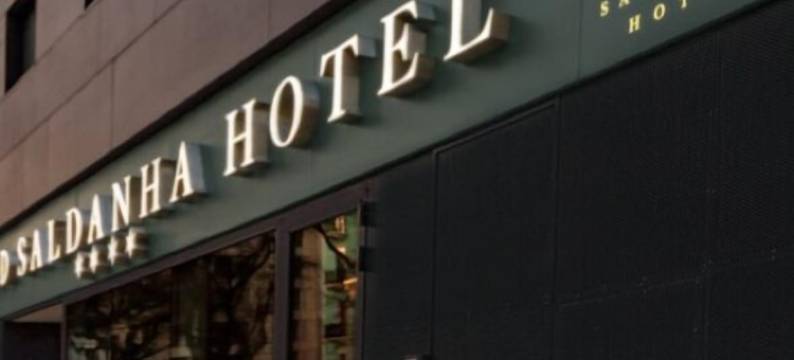 奥米德萨尔达尼亚酒店(Omid Saldanha Hotel)图片