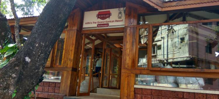 阿提提酒店(Atithi Lodge)图片