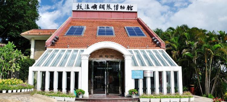 汉庭优佳酒店(厦门中山路步行街店)图片