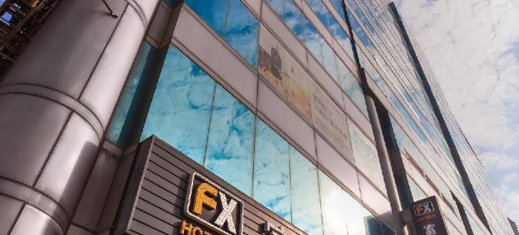 台南富驿時尚酒店图片