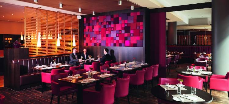 法兰克福城瑞享酒店(Mövenpick Hotel Frankfurt City Messe)图片