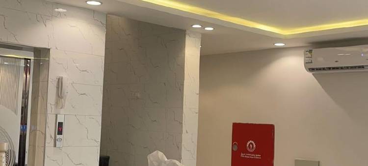 Qemam Park Hotel Apartments图片