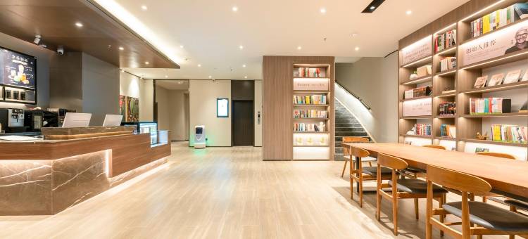 汉庭酒店(南昌八一广场青山湖西地铁站店)图片
