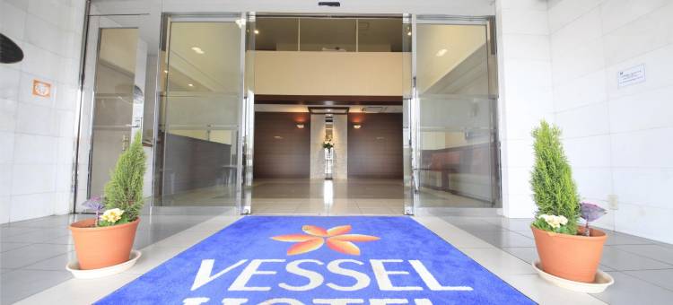 福山Vessel酒店(Vessel Hotel Fukuyama)图片
