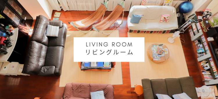 全友民宿(All Friends Guest House)图片