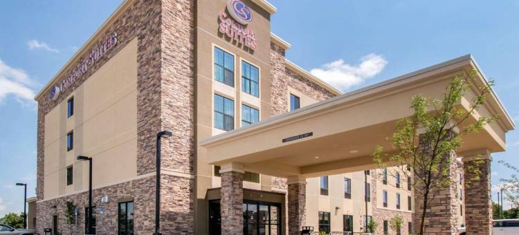 舒适套房酒店-近丹佛安舒茨医学院(Comfort Suites Denver Near Anschutz Medical Campus)图片