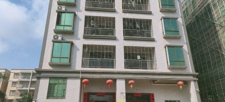 海铭民宿(东海大道分店)图片