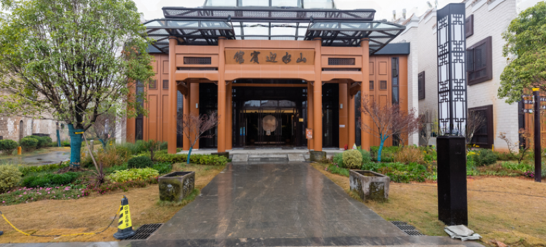 万载山水迎宾馆(万载古城店)图片